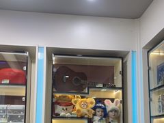 -天空之城动漫电玩世界(路劲又一城店)