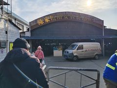 -陈家镇裕安农贸市场