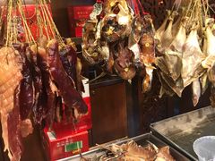 -皇上皇腊味店(下九路店)