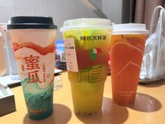 -阿水大杯茶(高新万达金街一店)