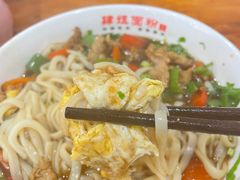 -肆姐面粉馆(坡子街店)