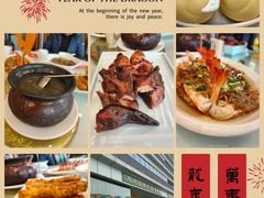 -龙凤瓦罐煨汤馆(清江东路店)