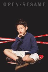 -范叔叔儿童摄影生活馆(芝麻开门欢颜店)