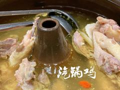 -云海肴·汽锅鸡·云南菜(美罗城店)