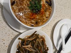 -鼎泰丰(环贸店)