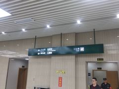-镇江站-南广场