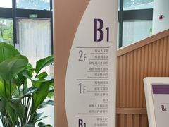 -广州市白云区图书馆