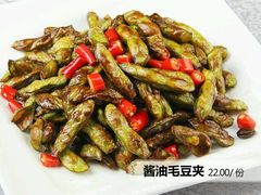 -冯家大院·地道龙游土菜