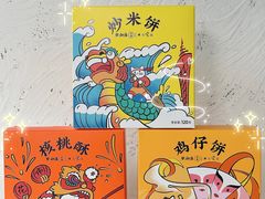 -点都德(聚福楼店)