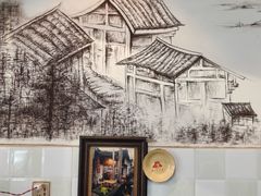 -老街杂酱面(东升街店)