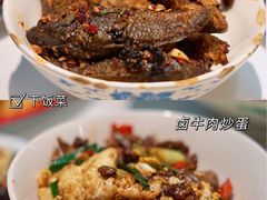 -老长沙龙虾馆·聚会餐厅(白石洲店)