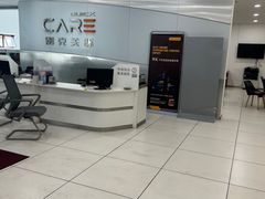 -北京市勤和汽车销售有限公司(国贸店)