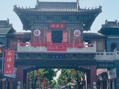 -滦州古城