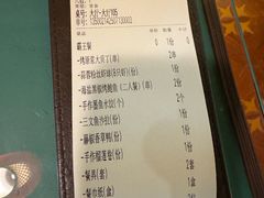 -赶海儿海鲜镖局·平价海鲜小馆(金沙滩店)