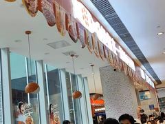 -鱼你在一起(虹口星荟中心店)