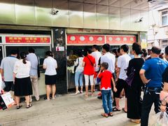 -袁大头包子(光华路店)