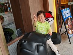 -浦江城市生活广场(江月路店)