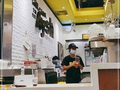 -艾薯夫妇Aysh(红山店)