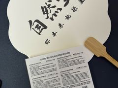 -开元商城(钟楼店)