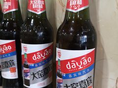 -呼市烧麦羊杂(幸福路店)