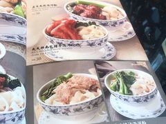-正斗·港式粤菜(SKLP店)