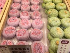 -武汉冠生園(吉庆街店)