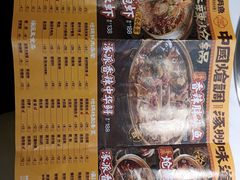 -涿派·炝锅鱼(涿州店)