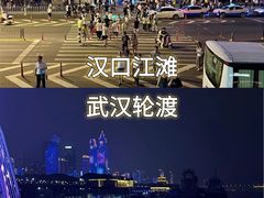 -靓靓蒸虾·头牌蒸虾(雪松路总店)