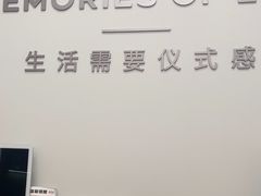 -海马体照相馆(徐州苏宁广场店)
