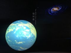 -甘肃地质博物馆