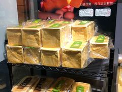 -Caidie Bakery采蝶轩(百越店)