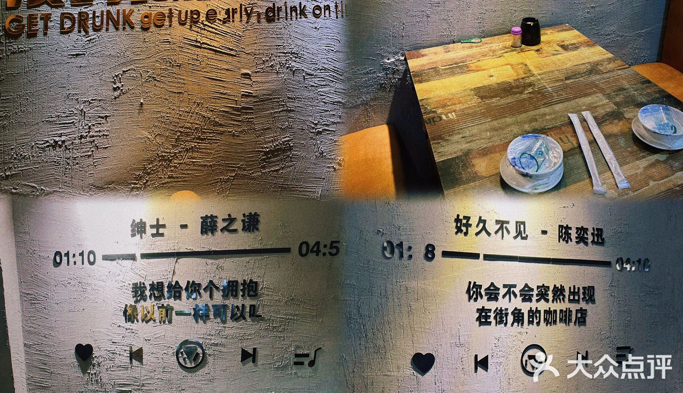 一家能吃各种口味生蚝的宵夜店🥢