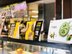 -麦当劳(健德桥得来速店)