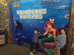 -华夏文旅海洋公园