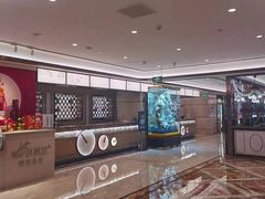 -粤珍轩·家宴·广式茶点(新城广场店)