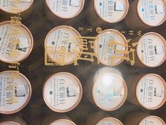 -沉瓯 福鼎白茶(洛川中路店)