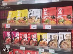 -AEON永旺(东方宝泰店)