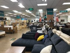 -NITORI 宜得利家居(金银潭永旺梦乐城店)