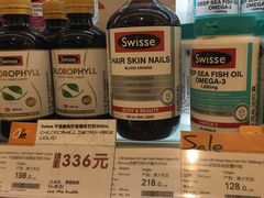 -Olé精品超市(上海虹桥南丰城店)