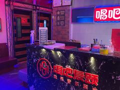 -唱吧麦颂KTV(马驹桥店)