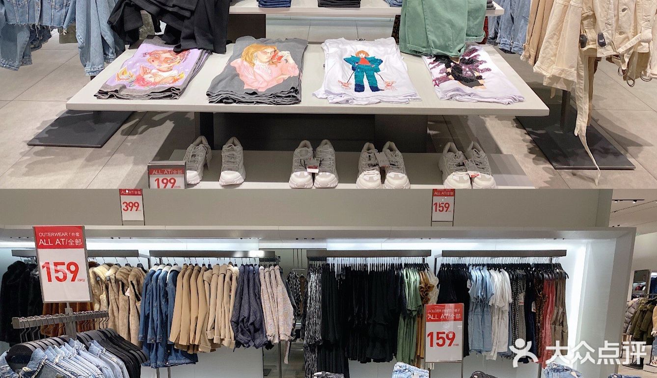 ZARA打折季｜zara季末折扣终于来了‼️