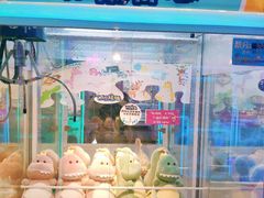-PAWTOY爪e玩偶店(天兴罗斯福店)