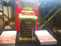 -正斗·港式粤菜(SKLP店)