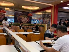 大堂-乡村基(世纪店)