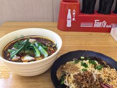 -宜宾燃面(汉渝路店)