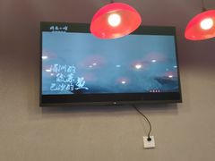-周鱼小馆石锅酸菜鱼(活力汇店)
