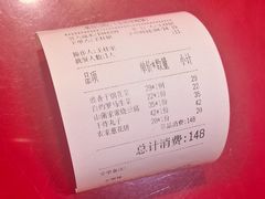 -宏状元现熬粥·京味菜(五棵松店)
