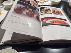 -港湾一号美食水疗会