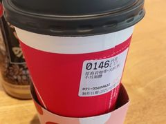 -85度C(生甜甜圈研究工坊·上海平凉店)