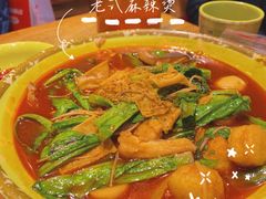 -申记串道(中街店)